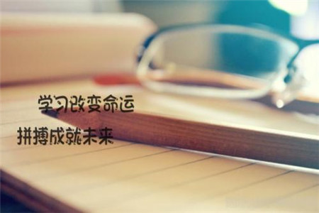 2020年8月北京市通州區成人自考本科準考證打印時間